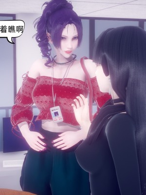 【达也先生】御姐女上司竟然是女优01-08_0478