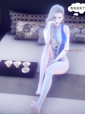 【达也先生】御姐女上司竟然是女优01-08_0504