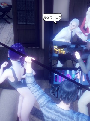 【达也先生】御姐女上司竟然是女优01-08_0524