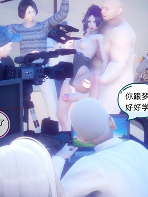 【达也先生】御姐女上司竟然是女优01-08_0531