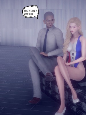 【达也先生】御姐女上司竟然是女优01-08_0534