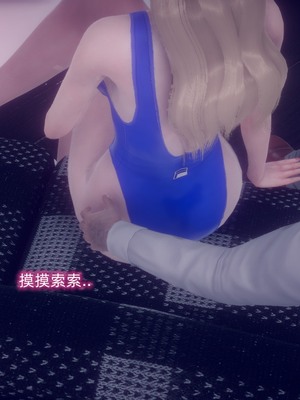 【达也先生】御姐女上司竟然是女优01-08_0551