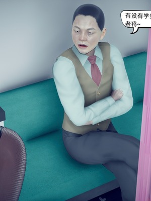 【达也先生】御姐女上司竟然是女优01-08_0597