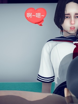 【达也先生】御姐女上司竟然是女优01-08_0617