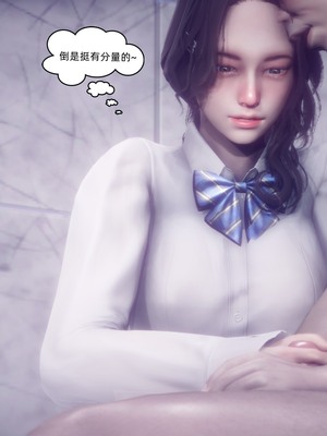 【达也先生】御姐女上司竟然是女优01-08_0641