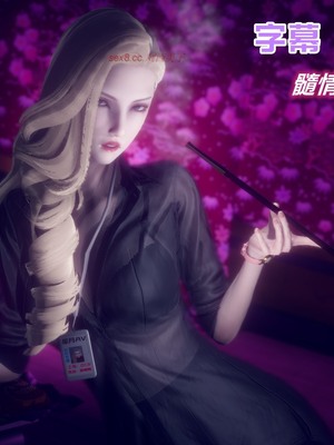 【达也先生】御姐女上司竟然是女优01-08_0692