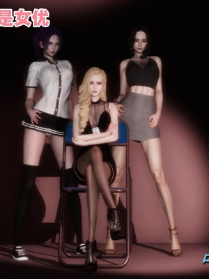 【达也先生】御姐女上司竟然是女优01-08_0693