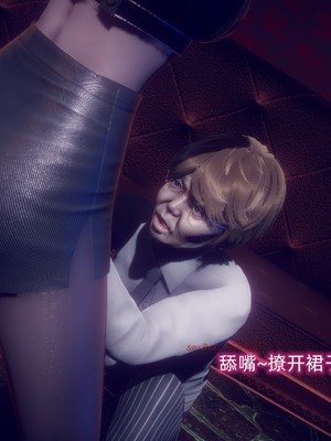 【达也先生】御姐女上司竟然是女优01-08_0703