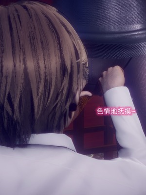 【达也先生】御姐女上司竟然是女优01-08_0704