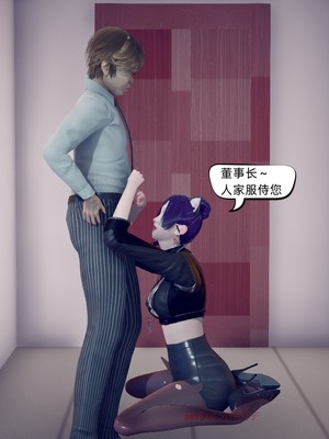 【达也先生】御姐女上司竟然是女优01-08_0715