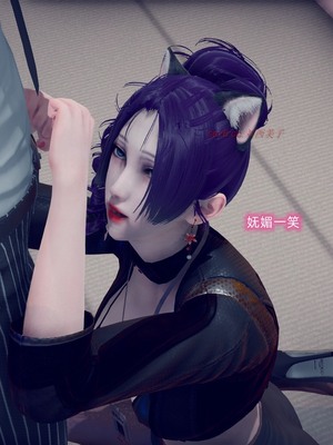 【达也先生】御姐女上司竟然是女优01-08_0718