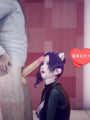 【达也先生】御姐女上司竟然是女优01-08_0719