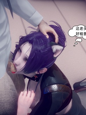 【达也先生】御姐女上司竟然是女优01-08_0727