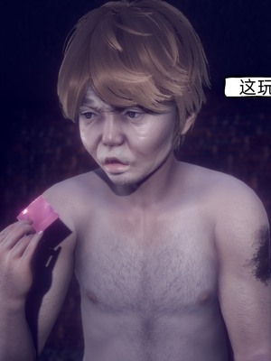 【达也先生】御姐女上司竟然是女优01-08_0737