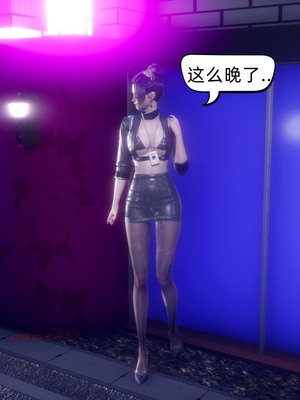 【达也先生】御姐女上司竟然是女优01-08_0747