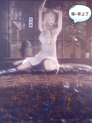 【达也先生】御姐女上司竟然是女优01-08_0756