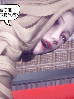 【达也先生】御姐女上司竟然是女优01-08_0775