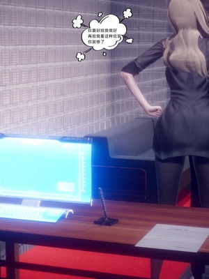 【达也先生】御姐女上司竟然是女优01-08_0778