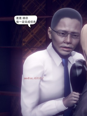 【达也先生】御姐女上司竟然是女优01-08_0780