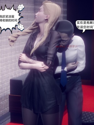 【达也先生】御姐女上司竟然是女优01-08_0781