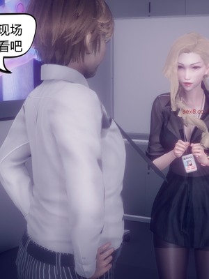 【达也先生】御姐女上司竟然是女优01-08_0791