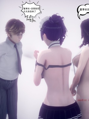 【达也先生】御姐女上司竟然是女优01-08_0797