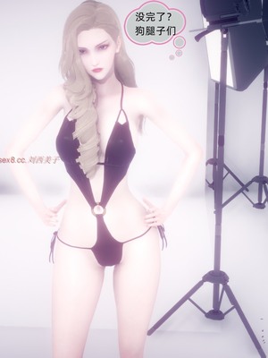 【达也先生】御姐女上司竟然是女优01-08_0800