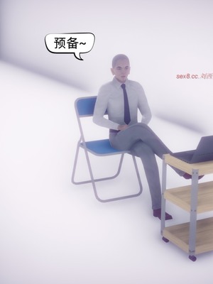 【达也先生】御姐女上司竟然是女优01-08_0806