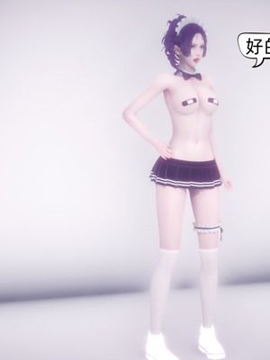 【达也先生】御姐女上司竟然是女优01-08_0845