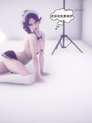 【达也先生】御姐女上司竟然是女优01-08_0851