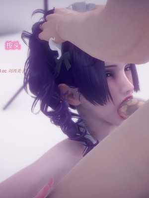 【达也先生】御姐女上司竟然是女优01-08_0858