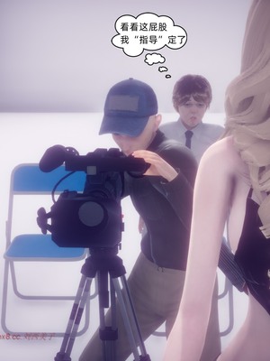 【达也先生】御姐女上司竟然是女优01-08_0883