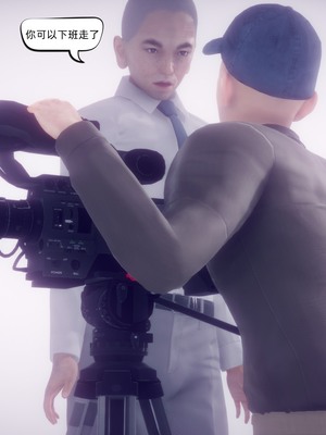 【达也先生】御姐女上司竟然是女优01-08_0885