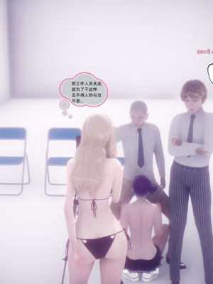 【达也先生】御姐女上司竟然是女优01-08_0889