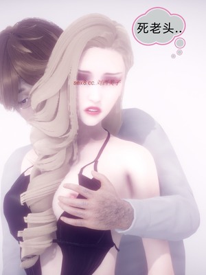 【达也先生】御姐女上司竟然是女优01-08_0903