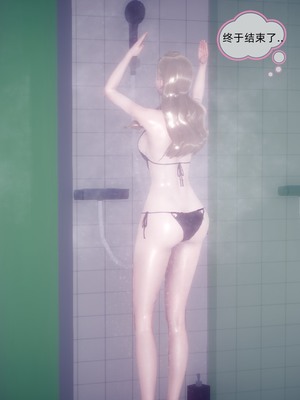 【达也先生】御姐女上司竟然是女优01-08_0914