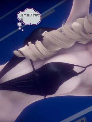 【达也先生】御姐女上司竟然是女优01-08_0922