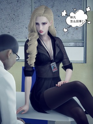 【达也先生】御姐女上司竟然是女优01-08_0927