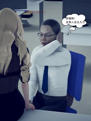 【达也先生】御姐女上司竟然是女优01-08_0934