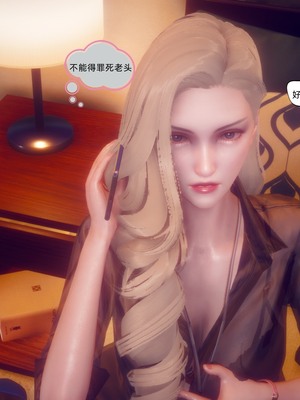 【达也先生】御姐女上司竟然是女优01-08_0945