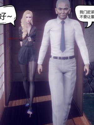 【达也先生】御姐女上司竟然是女优01-08_0949