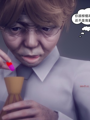 【达也先生】御姐女上司竟然是女优01-08_0967