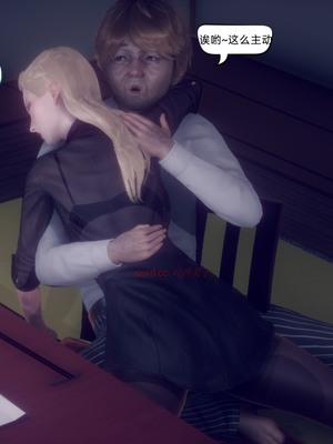 【达也先生】御姐女上司竟然是女优01-08_0975