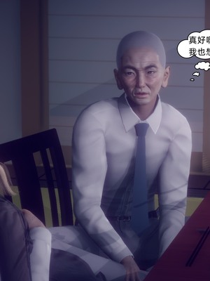 【达也先生】御姐女上司竟然是女优01-08_0976