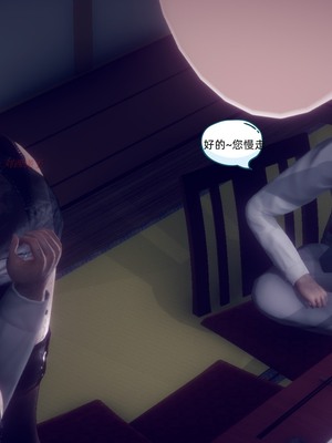 【达也先生】御姐女上司竟然是女优01-08_0997