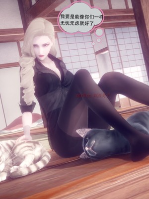 【达也先生】御姐女上司竟然是女优01-08_1064