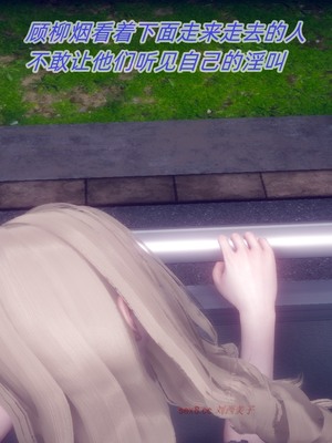 【达也先生】御姐女上司竟然是女优01-08_1066