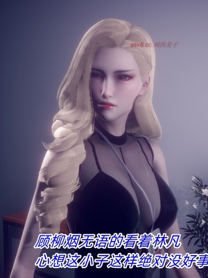 【达也先生】御姐女上司竟然是女优01-08_1079