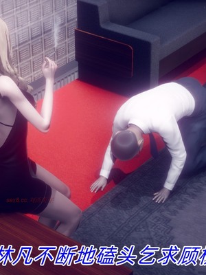 【达也先生】御姐女上司竟然是女优01-08_1098