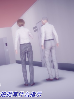 【达也先生】御姐女上司竟然是女优01-08_1120